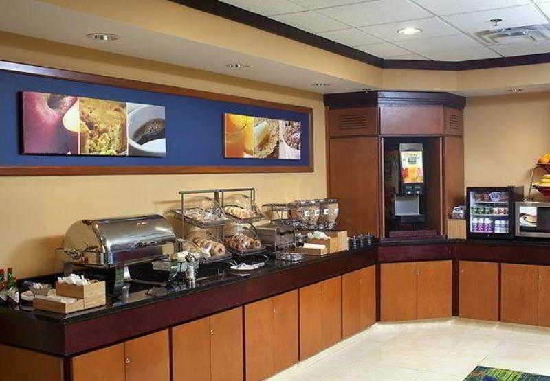 Fairfield Inn & Suites By Marriott Paducah Restaurant photo